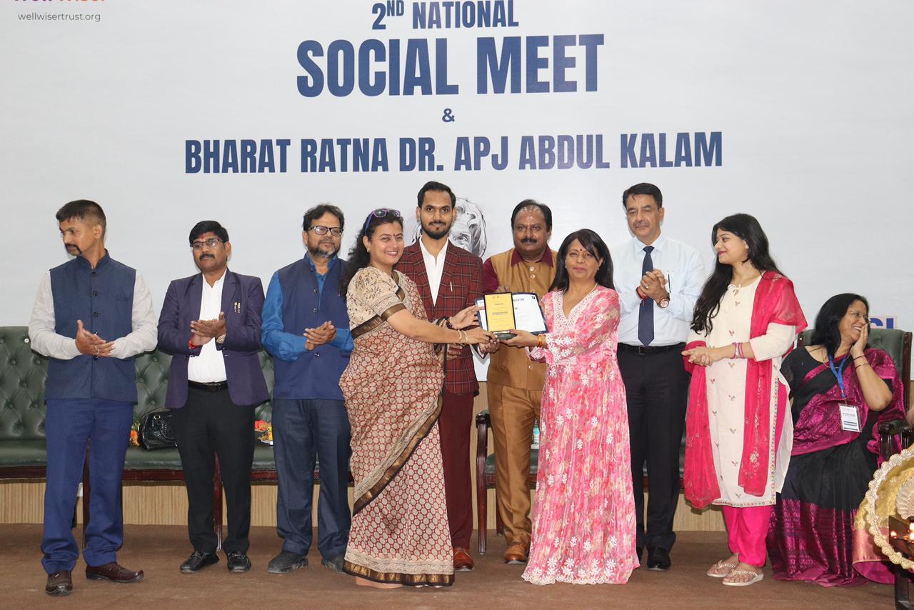 Career Starts With — Former Joint Director In Home Ministry, Govt. Of India